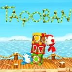 Obal-Taqoban