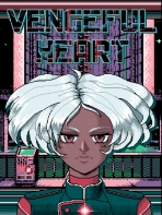 Obal-Vengeful Heart