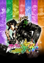 JoJos Bizarre Adventure: All Star Battle R