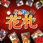 Obal-Minna no Hanafuda