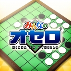 Obal-Minna no Othello