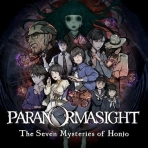Obal-Paranormasight: The Seven Mysteries of Honjo