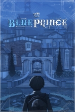 Obal-Blue Prince