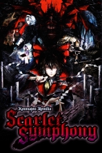 Obal-Koumajou Remilia: Scarlet Symphony