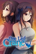 Obal-One Last Crane