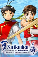 Obal-Suikoden I&II HD Remaster Gate Rune and Dunan Unification Wars
