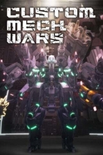 Obal-Custom Mech Wars