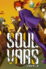 Obal-SOULVARS