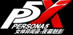 Persona 5: The Phantom X