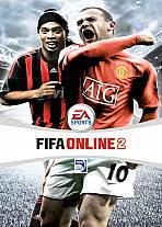 Obal-Sports Fifa Online 2