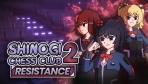 Obal-Shinogi Chess Club 2: Resistance
