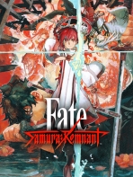Obal-Fate/Samurai Remnant