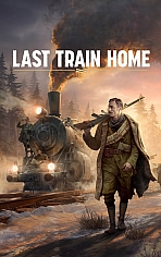 Obal-Last Train Home
