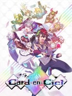 Card-en-Ciel