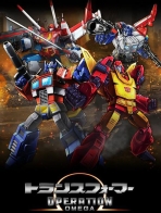 Obal-Transformers: Operation Omega
