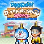 Doraemon: Dorayaki Shop Story