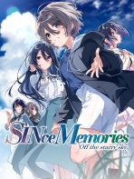 Obal-SINce memories: Off The Starry Sky