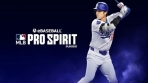 Obal-eBaseball: MLB Pro Spirit
