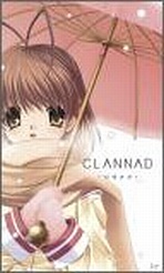 Obal-Clannad