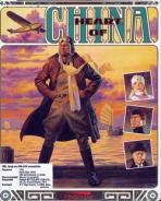 Obal-Heart of China