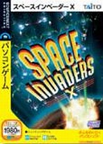 Space Invaders X