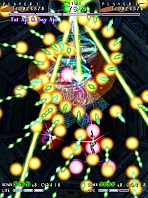 Obal-Castle of Shikigami II, The