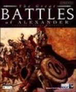 Obal-Great Battles of Alexander