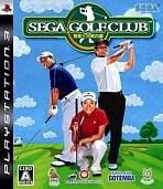 SEGA Golf Club