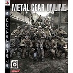 Obal-Metal Gear Online