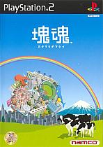 Katamari Damacy