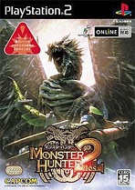 Obal-Monster Hunter 2