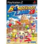 Obal-Bomberman Land 3