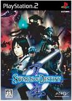 Swords of Destiny