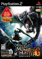 Obal-Monster Hunter G