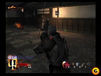 Screen Tenchu: Wrath of Heaven