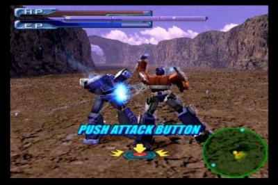 Screen ze hry Transformers Tatakai