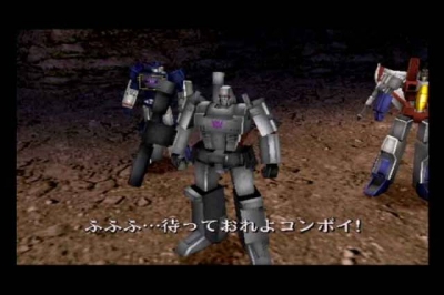 Screen ze hry Transformers Tatakai
