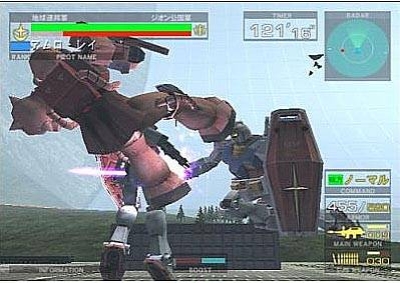 Screen ze hry Mobile Suit Gundam: Federation vs. Zeon