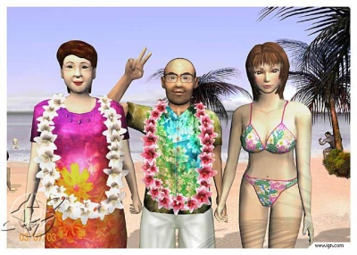 Screen ze hry Ka 2: Lets Go Hawaii