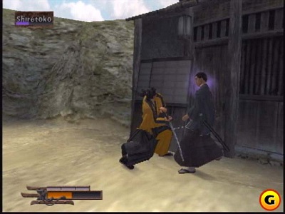 Screen Way of the Samurai