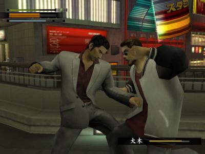 Screen ze hry Yakuza 2