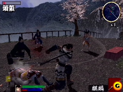 Screen 7 Blades