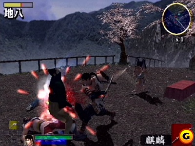 Screen 7 Blades