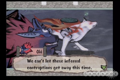 Screen Okami