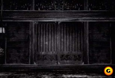 Screen Fatal Frame