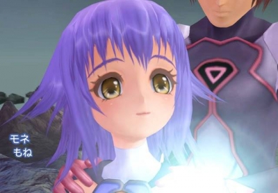 Screen ze hry Yumeria