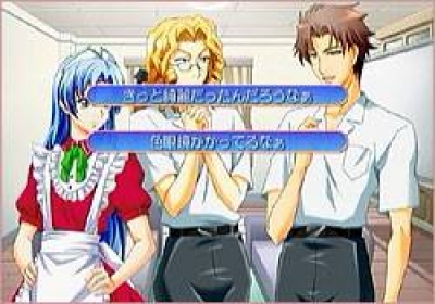 Screen ze hry Princess Princess: Himetachi no Abunai Houkago