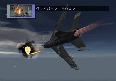 Screen ze hry AirForce Delta Strike