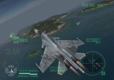 Screen ze hry AirForce Delta Strike