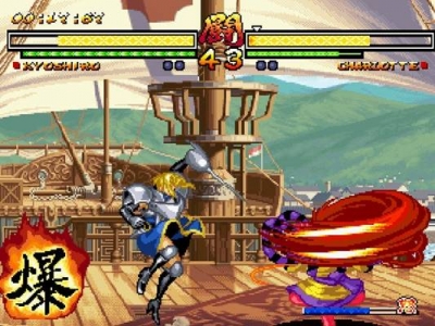 Screen ze hry Samurai Shodown V